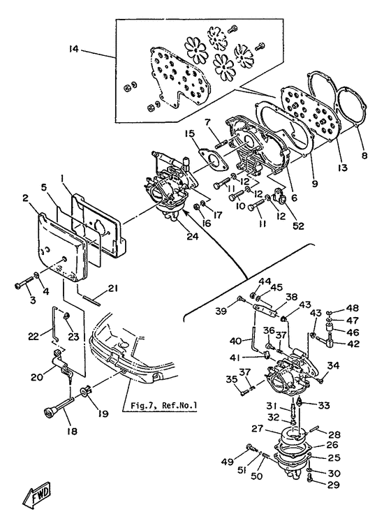 Intake