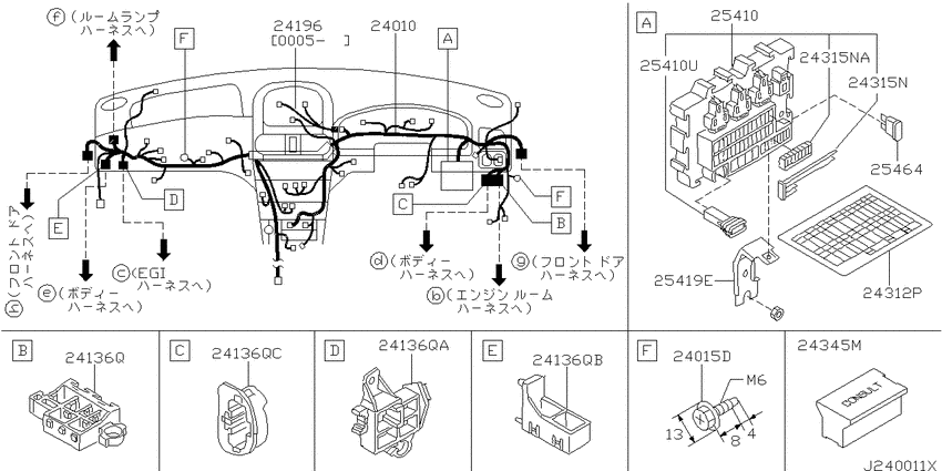 Wiring