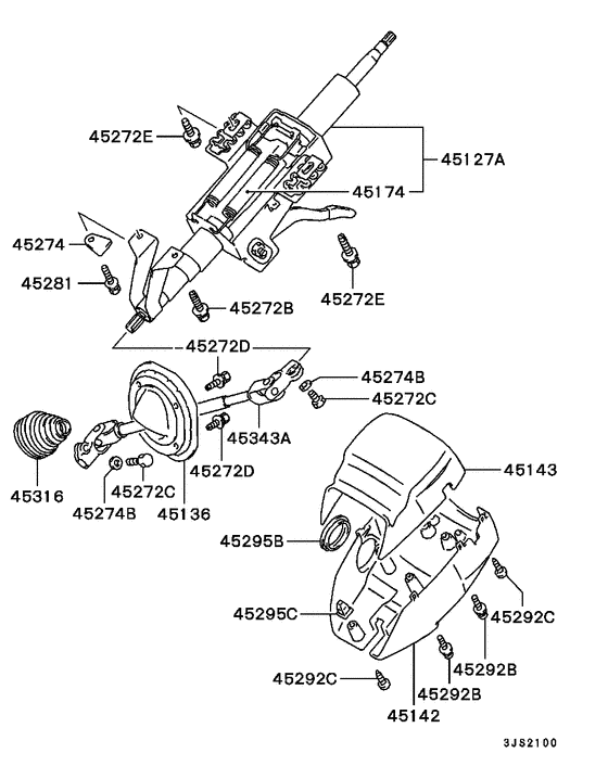 Steering column & cover