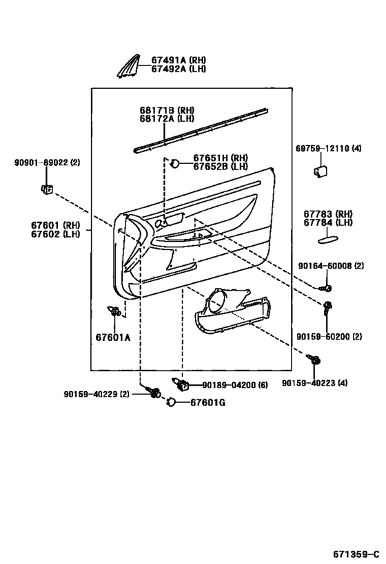 Front Door Panel & Glass