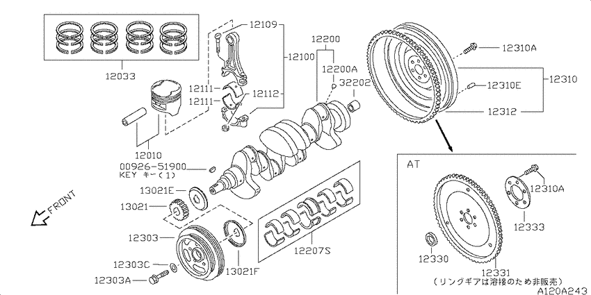 Piston,crankshaft & flywheel