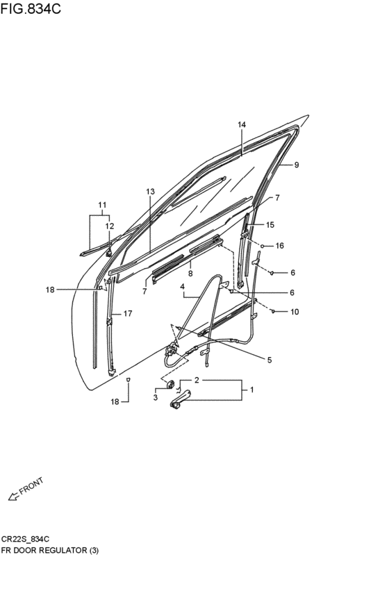 front door regulator