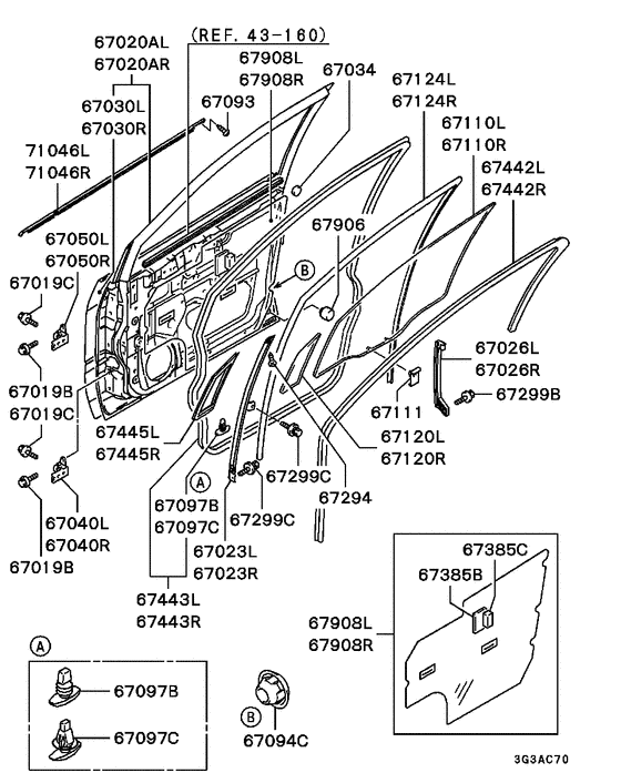 Front door panel & glass