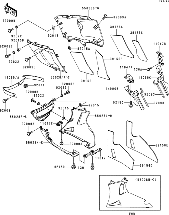 Cowling lowers(1/3)(zx600-e5)