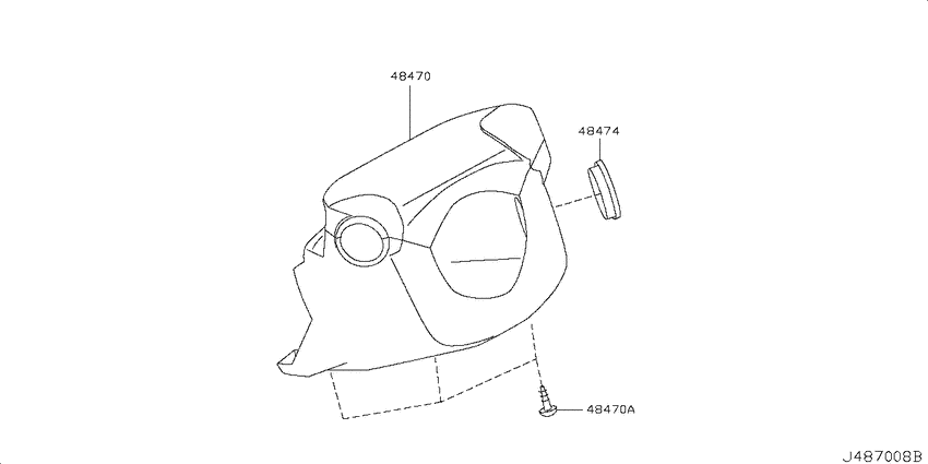 Steering column shell cover
