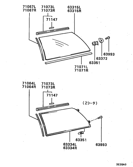 Qtr window glass & moulding