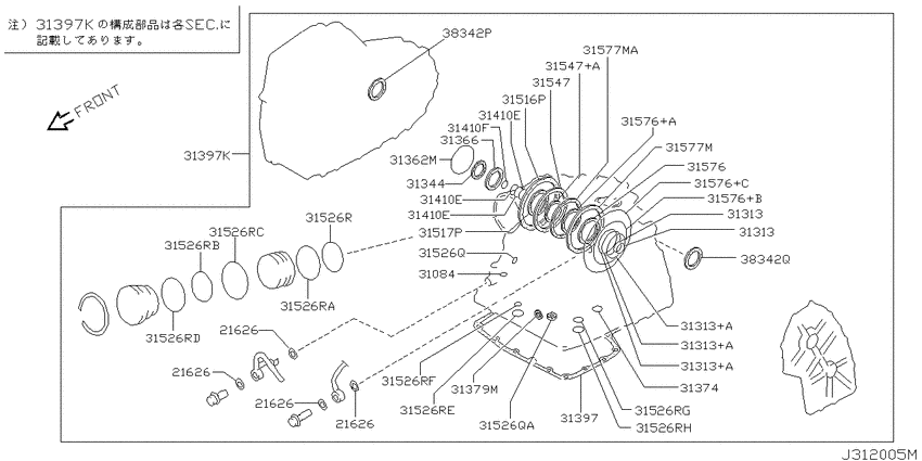 Gasket & seal kit (automatic)