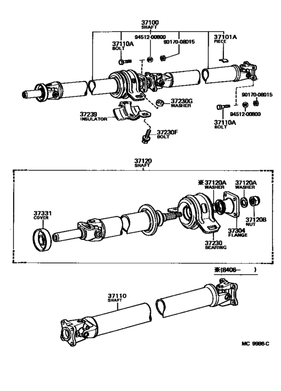Propeller Shaft & Universal Joint