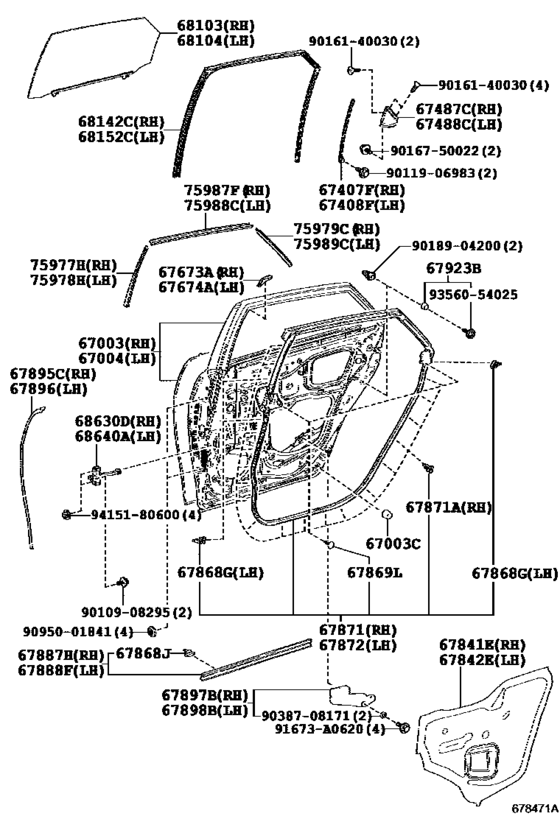 Rear Door Panel & Glass