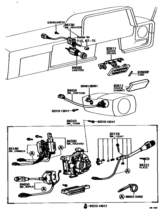 Switch & Relay & Computer
