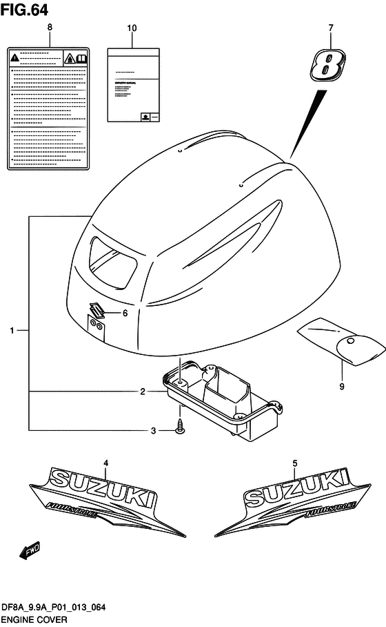 Engine cover