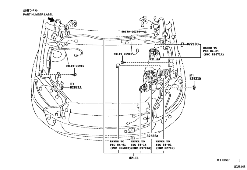 Wiring & Clamp