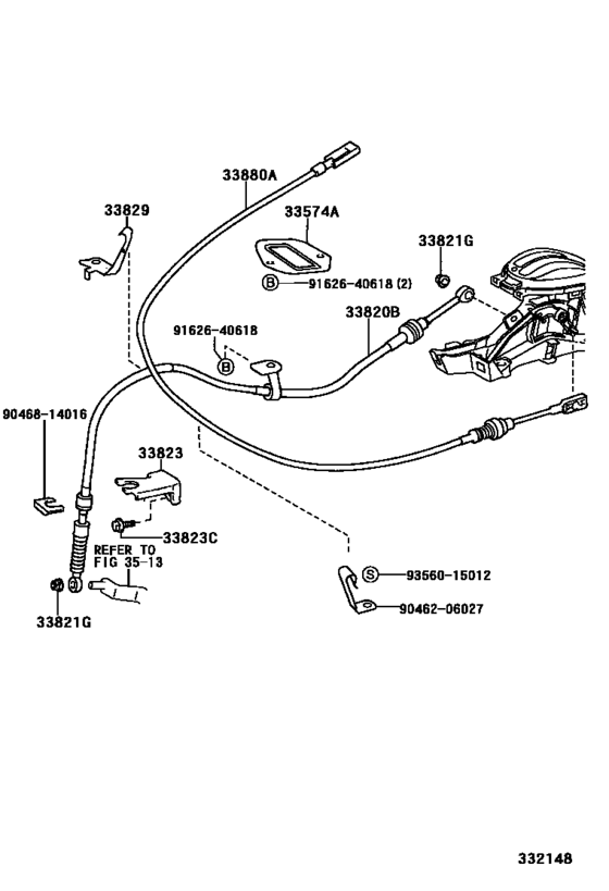 Shift Lever & Retainer
