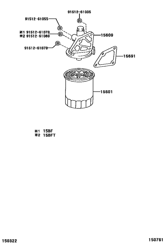 Oil Filter