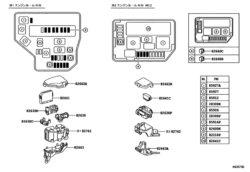 Switch & Relay & Computer