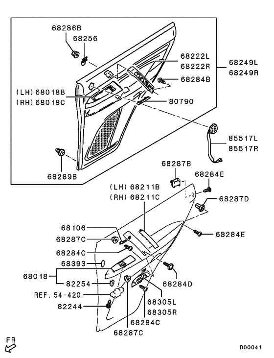Rear door trim & pull handle