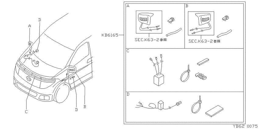 ﾌﾛﾝﾄﾏﾜﾘ ﾗﾝﾌﾟ