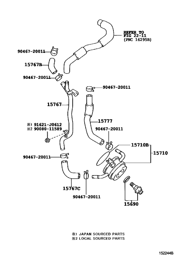 Engine Oil Cooler