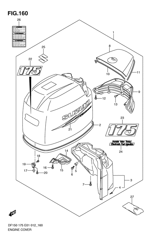 Engine cover