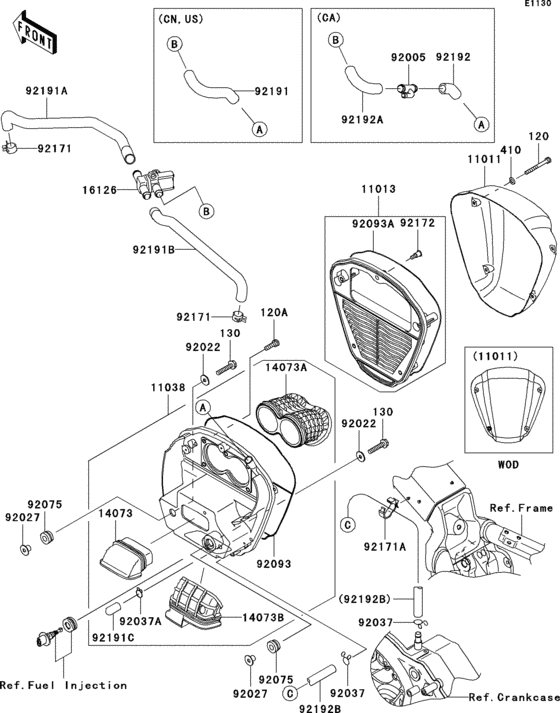 Air cleaner