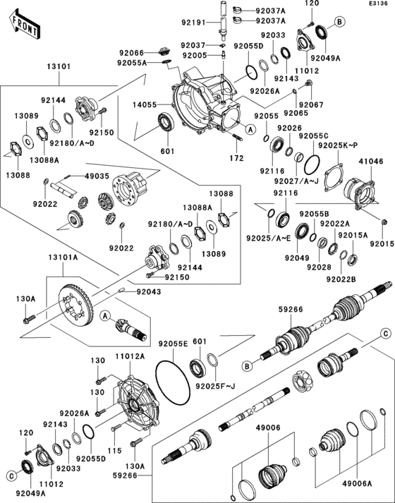 Drive shaft-front(1/3)