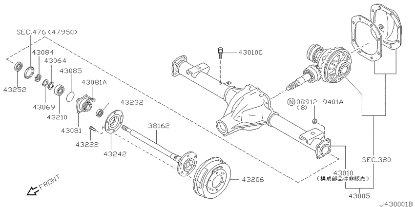 Rear axle