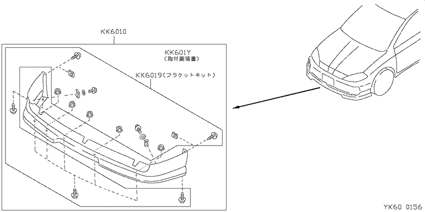 ｴｱﾛﾊﾟｰﾂ,ｽﾎﾟｲﾗｰ