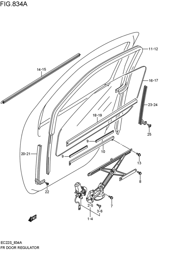 front door regulator