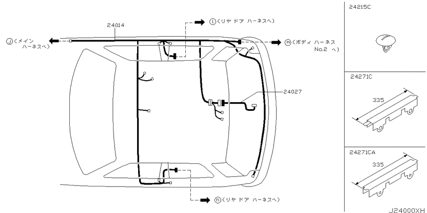 Wiring