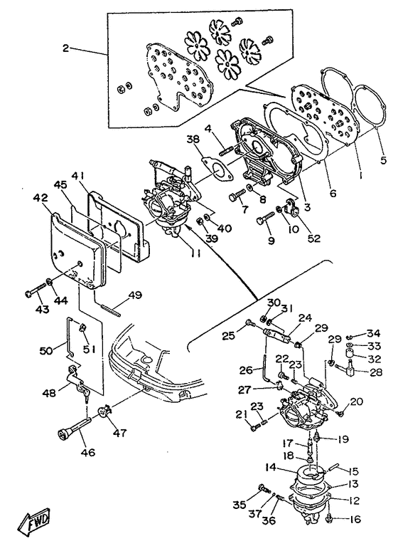 Intake