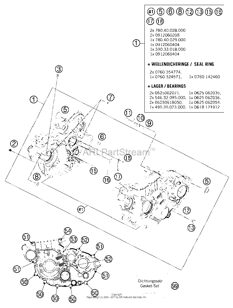 Engine Case