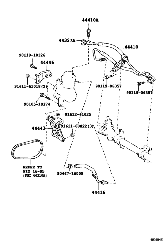 Power Steering Tube