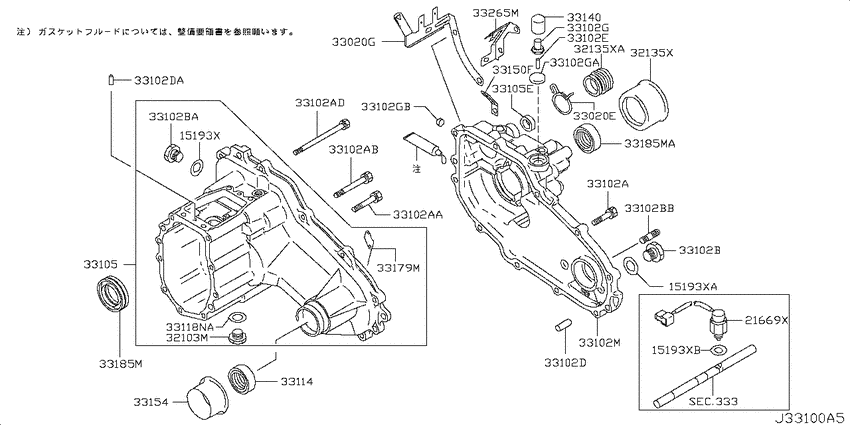 Transfer case