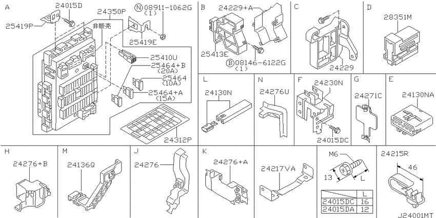 Wiring