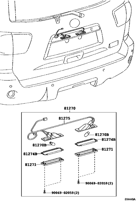 Rear License Plate Lamp