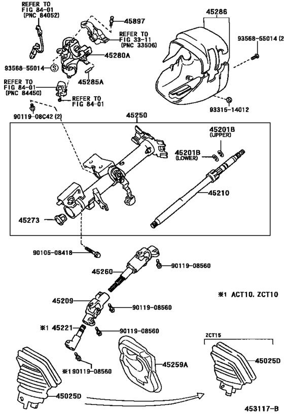 Steering Column & Shaft