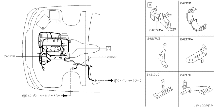 Wiring