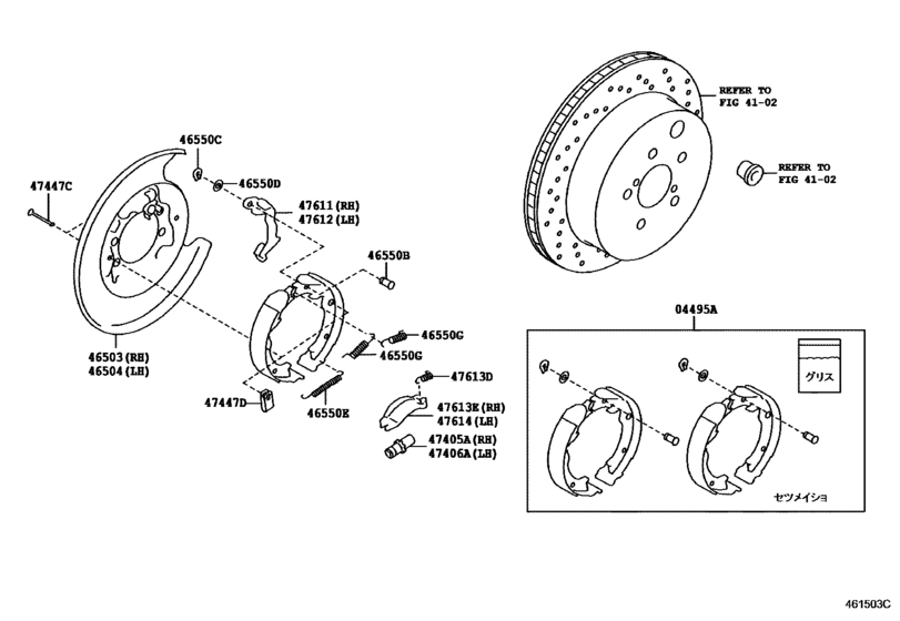 Parking Brake & Cable