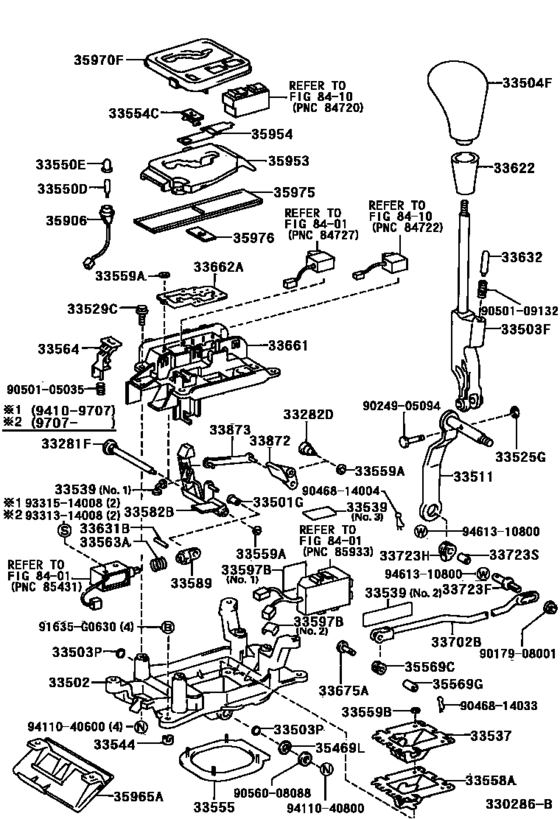Shift Lever & Retainer