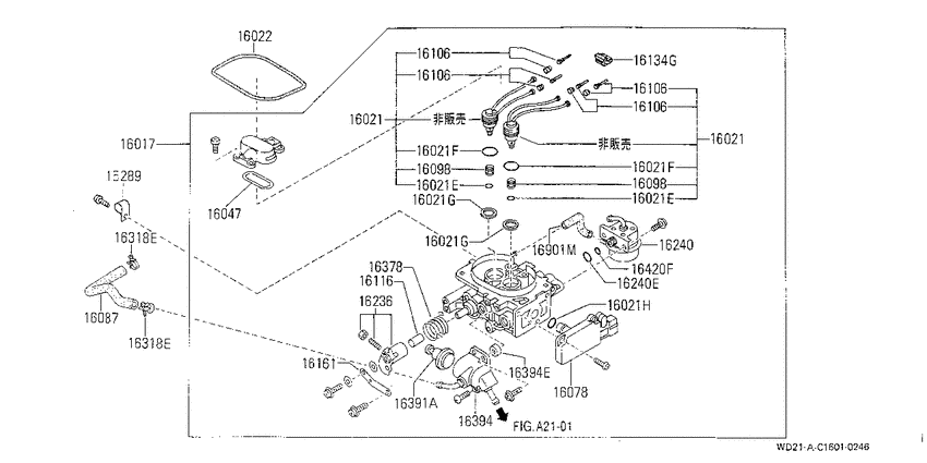 Carburetor