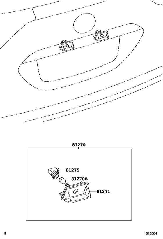 Rear License Plate Lamp