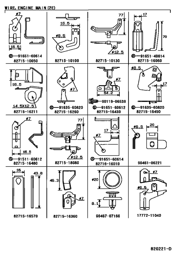 Wiring & Clamp