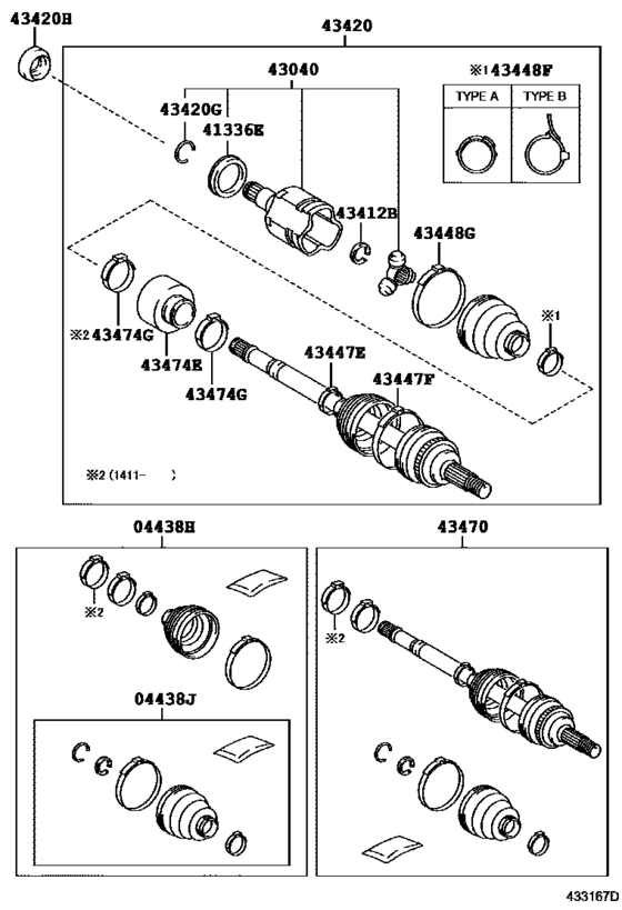 Front Drive Shaft