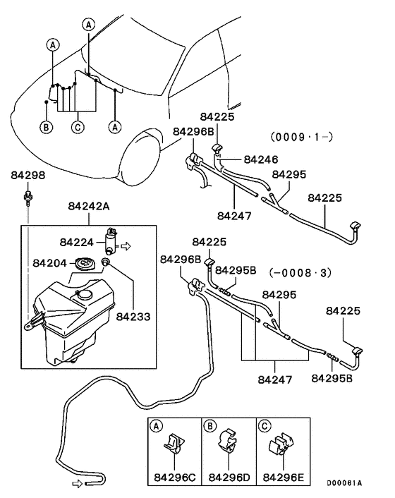 Windshield wiper & washer