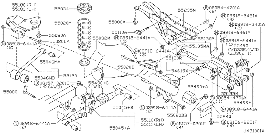 Rear suspension