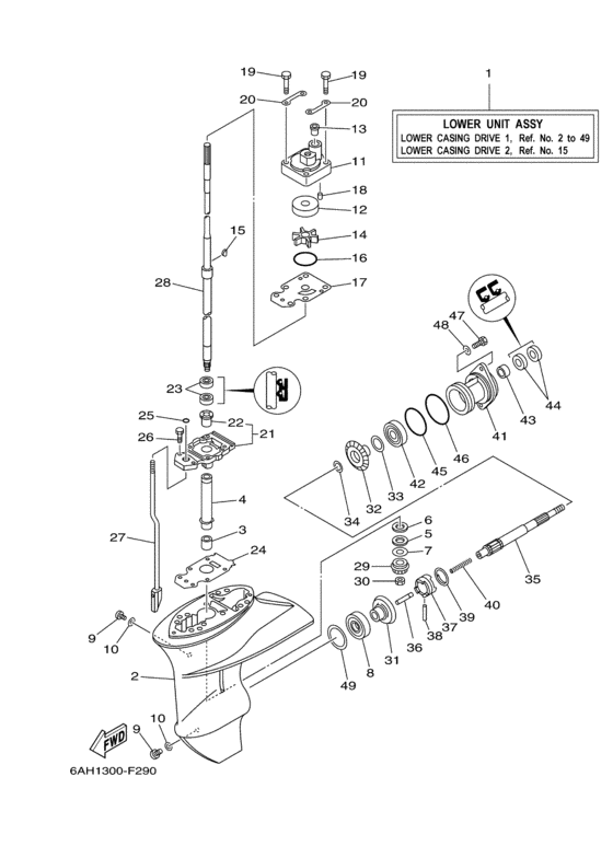 Lower casing drive