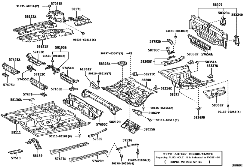 Floor Pan & Lower Back Panel