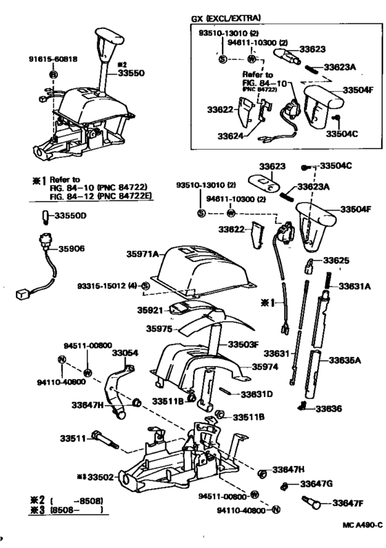 Shift Lever & Retainer