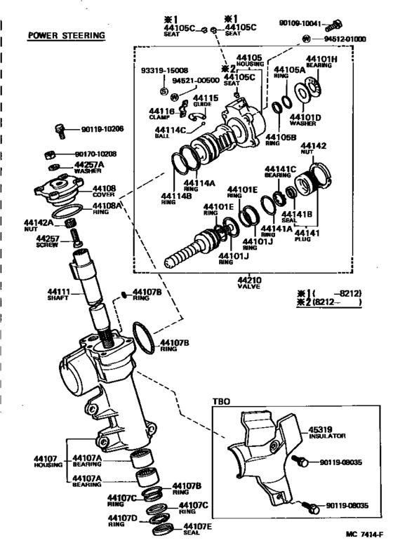 Steering Column & Shaft