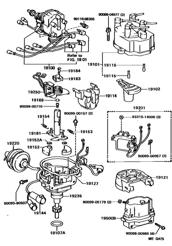 Distributor